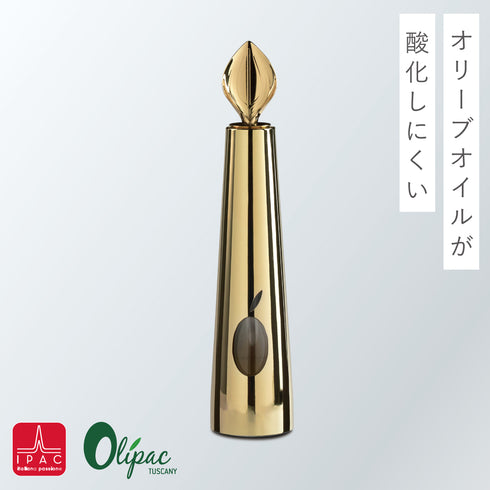 IPAC ゼウスオリーブオイルディスペンサー